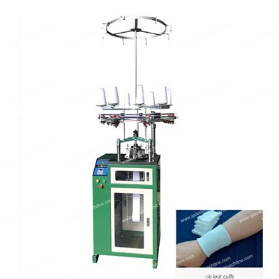 آلة الحياكة الكفة