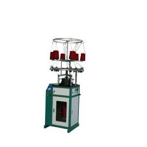 آلة الحياكة وشاح الضلع